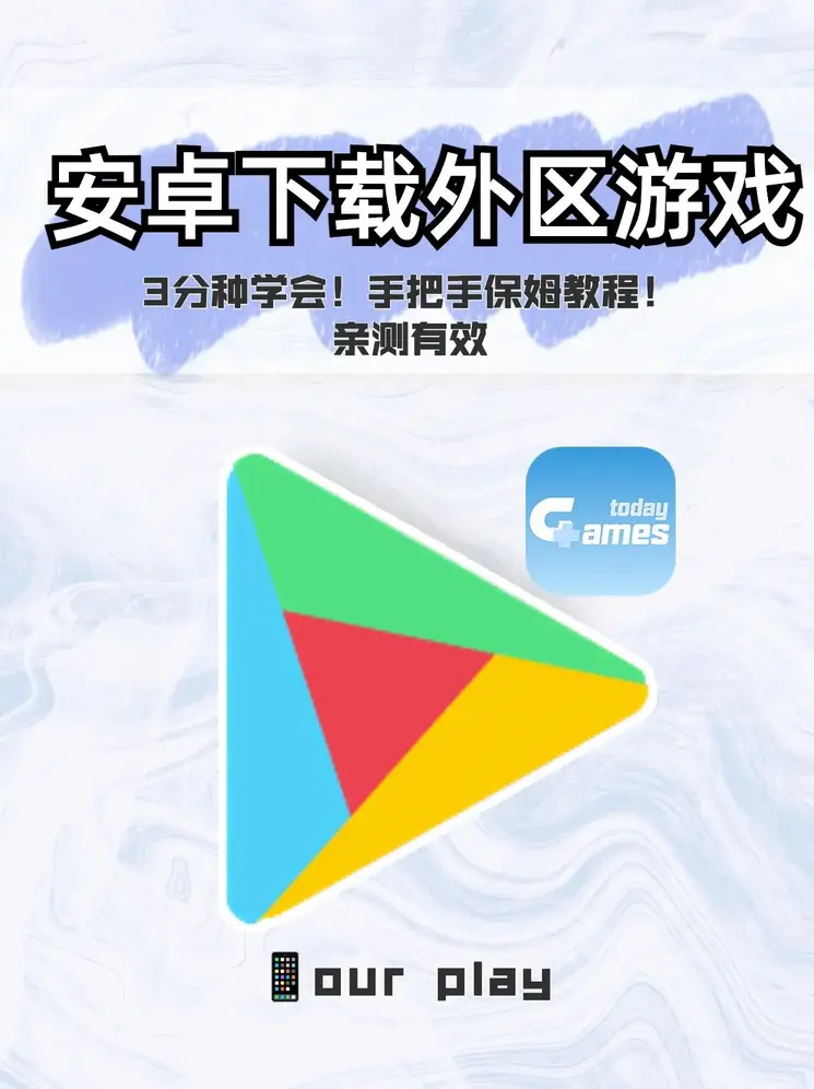 manbetx万博体育app下载截图0