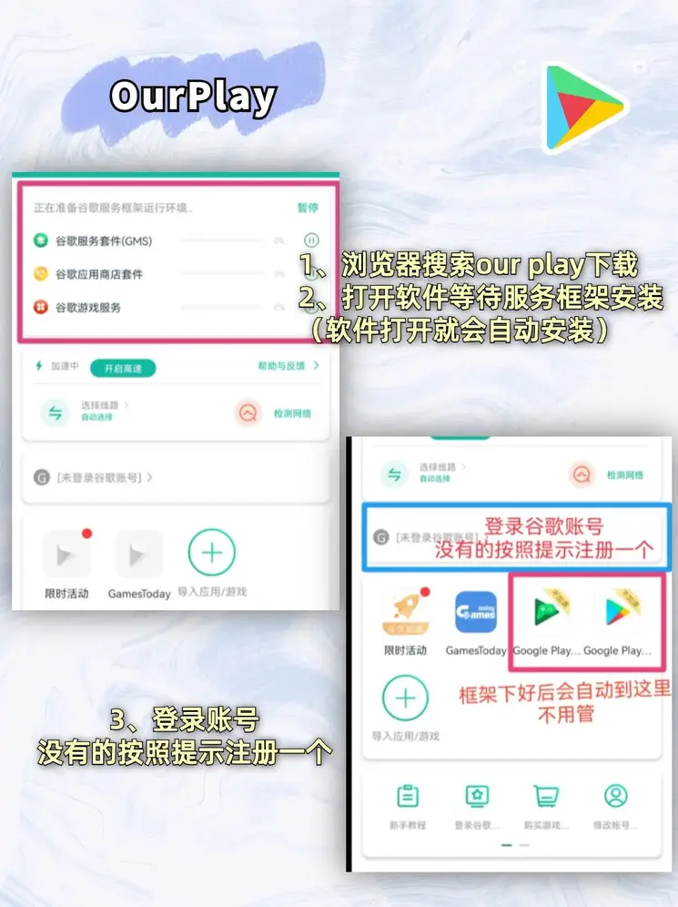 manbetx万博体育app下载截图1